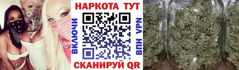 Купить Новосиль Амфетамин  Каннабис  COCAIN  Мефедрон  ГАШИШ 