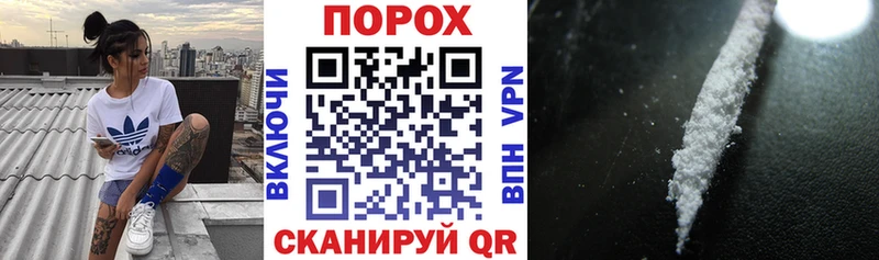 что такое наркотик  Новосиль  Amphetamine Розовый 