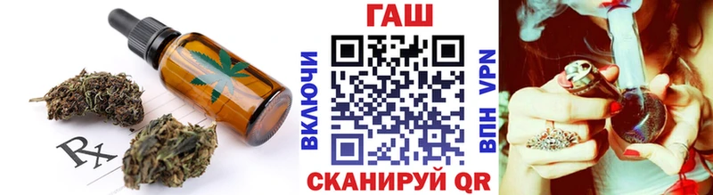 Cannafood конопля  mega ССЫЛКА  Новосиль 