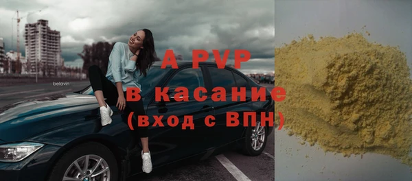 меф Алексин
