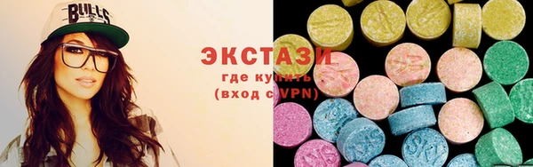 MDMA Алзамай