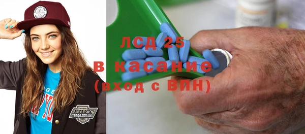 MDMA Алзамай