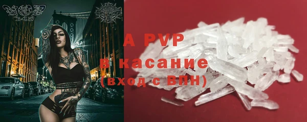 меф Алексин