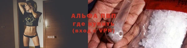 2c-b Абдулино