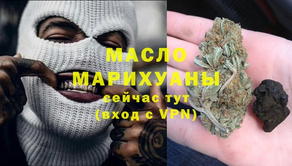 MDMA Алзамай