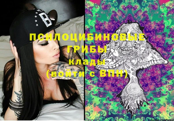MDMA Алзамай