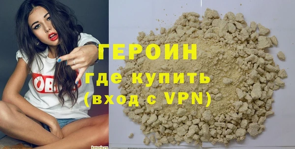 2c-b Абдулино