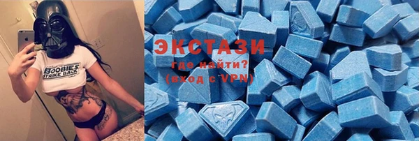 меф Алексин