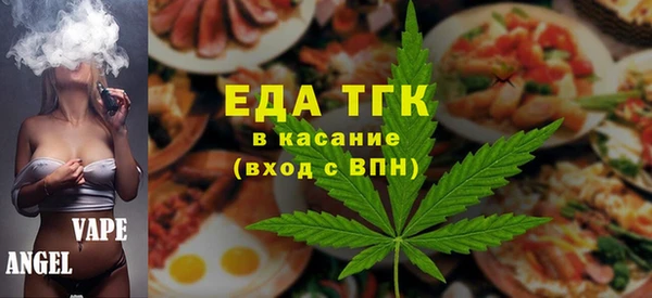 PSILOCYBIN Абаза