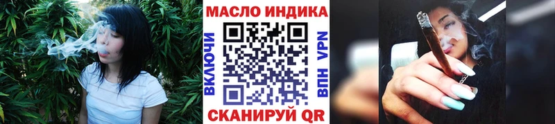 ТГК жижа  Новосиль 